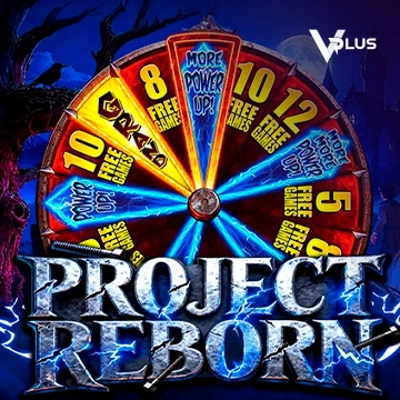 Vplus : PROJECT REBORN - MEGABET808