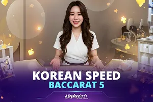 Korean Speed Baccarat 5 - MEGABET808