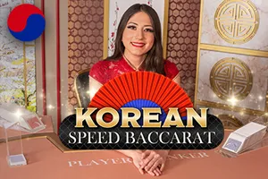 Korean Speed Baccarat 1 - MEGABET808